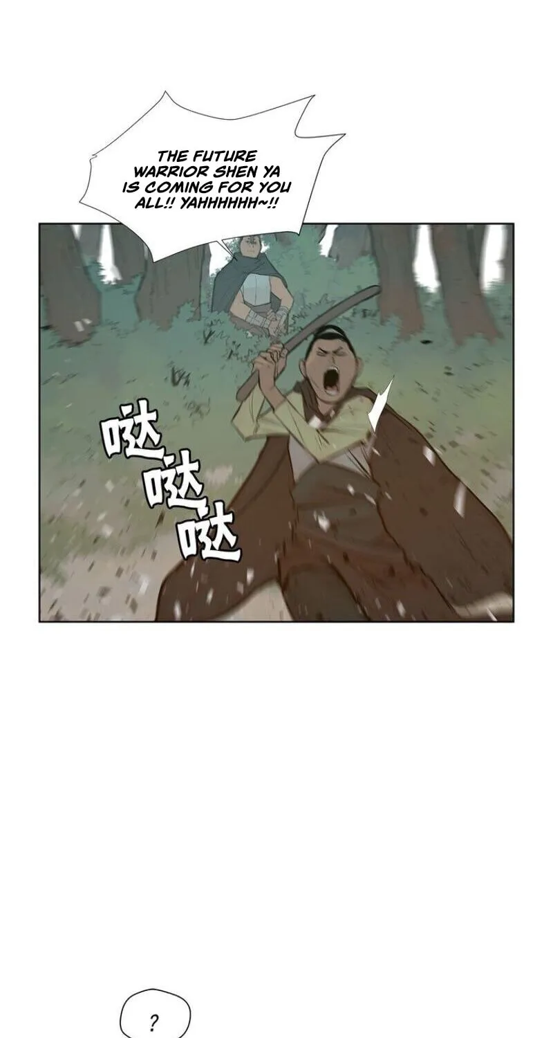 The Sword of Glory Chapter 18 page 6 - 