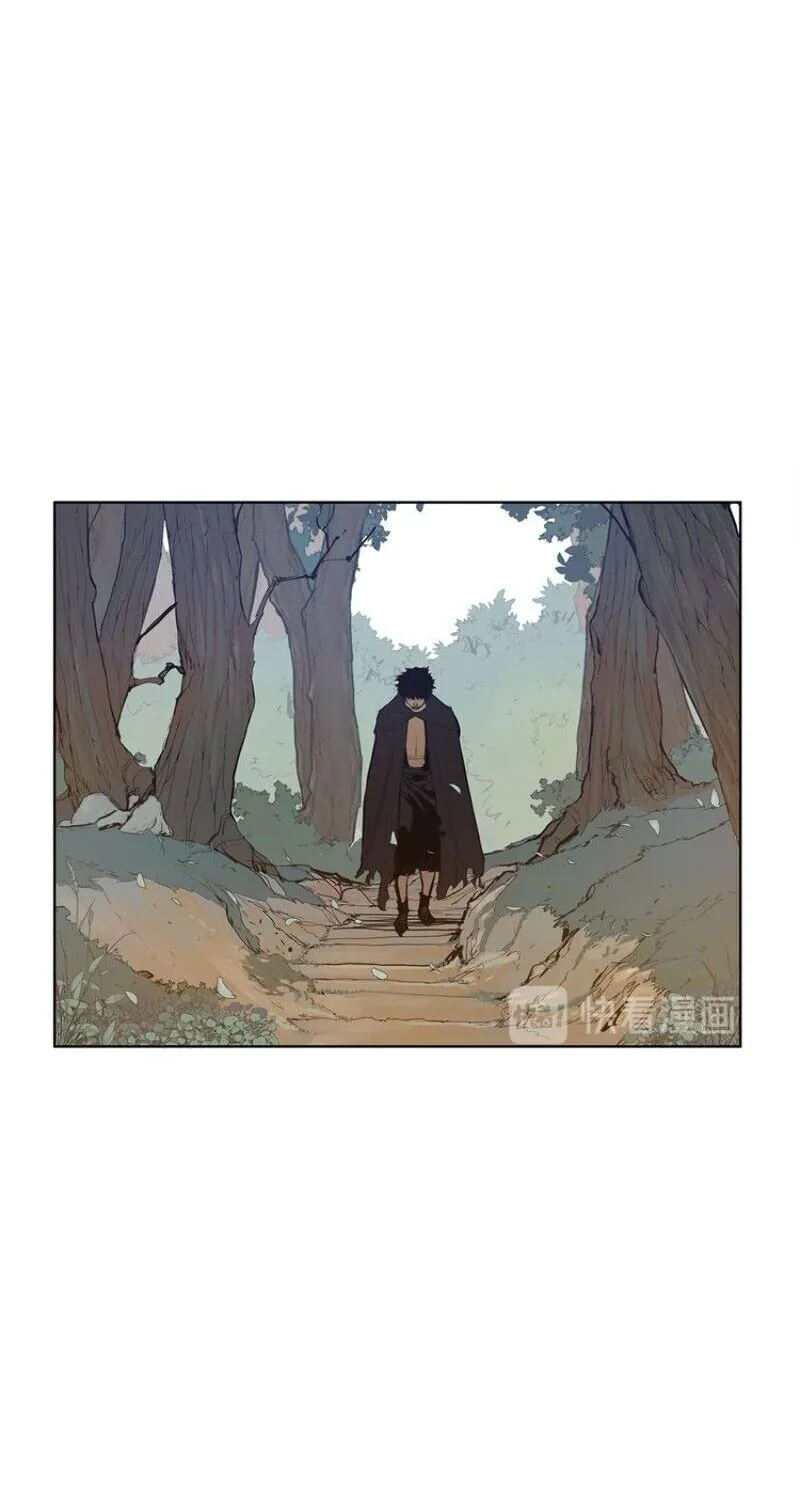 The Sword of Glory Chapter 19 page 15 - 
