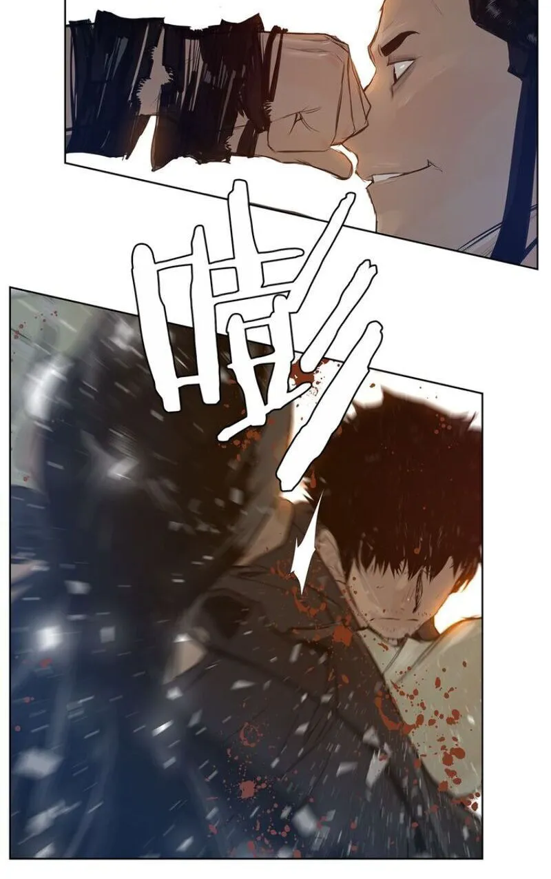 The Sword of Glory Chapter 19 page 5 - 
