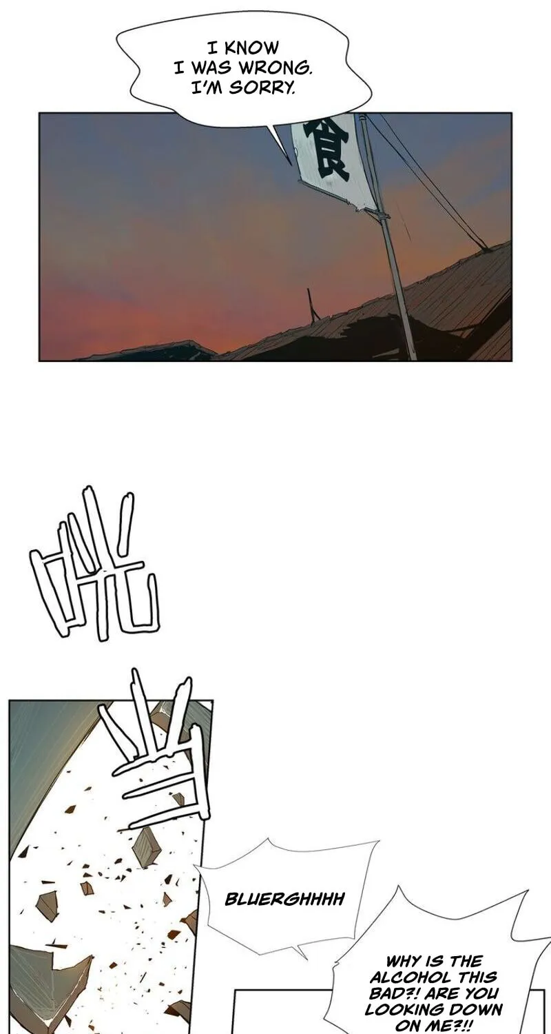 The Sword of Glory Chapter 19 page 53 - 