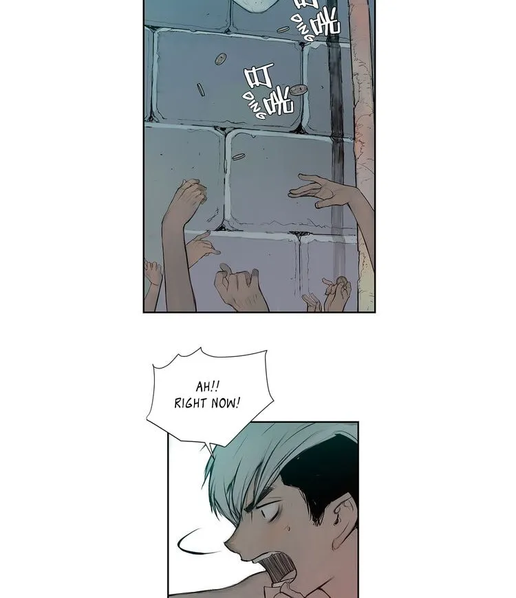 The Sword of Glory Chapter 2 page 12 - 
