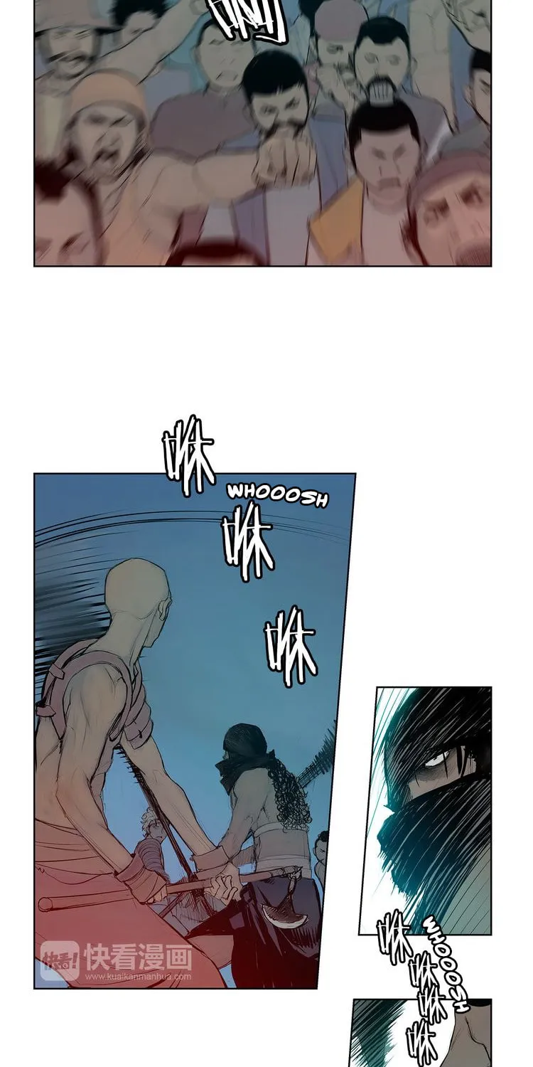 The Sword of Glory Chapter 2 page 21 - 