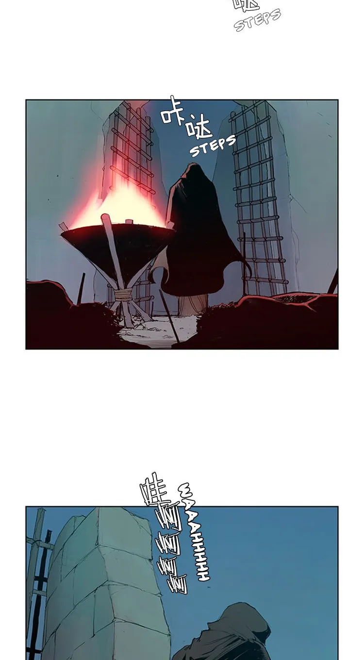 The Sword of Glory Chapter 2 page 28 - 