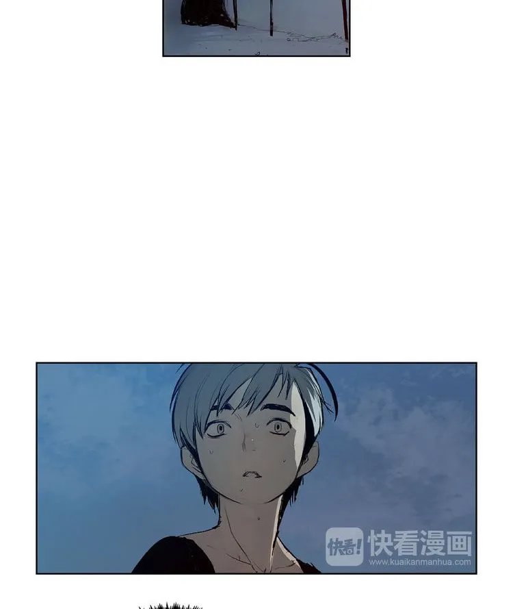 The Sword of Glory Chapter 2 page 60 - 
