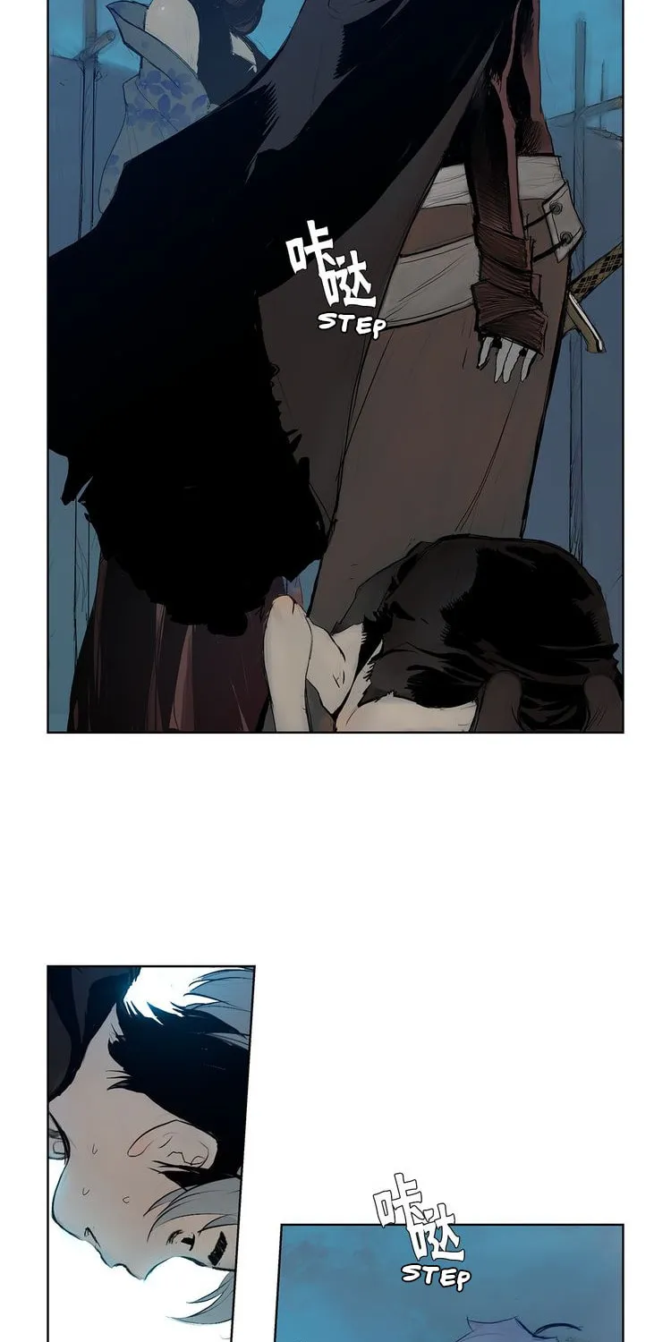 The Sword of Glory Chapter 2 page 63 - 
