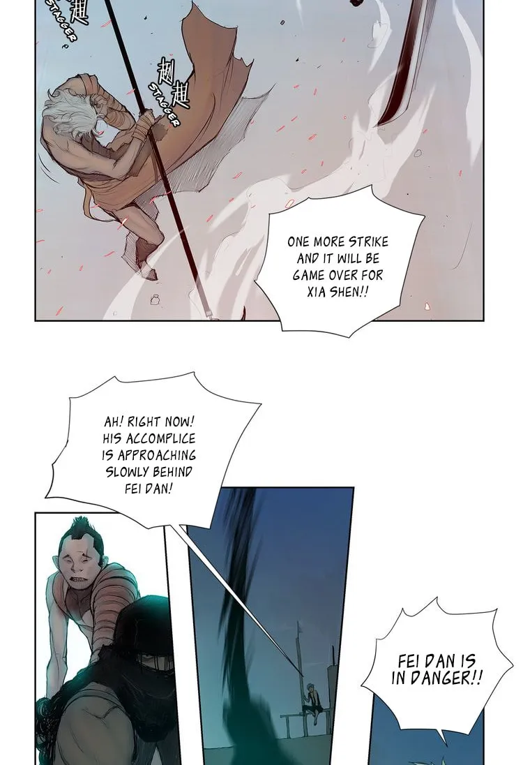 The Sword of Glory Chapter 2 page 8 - 