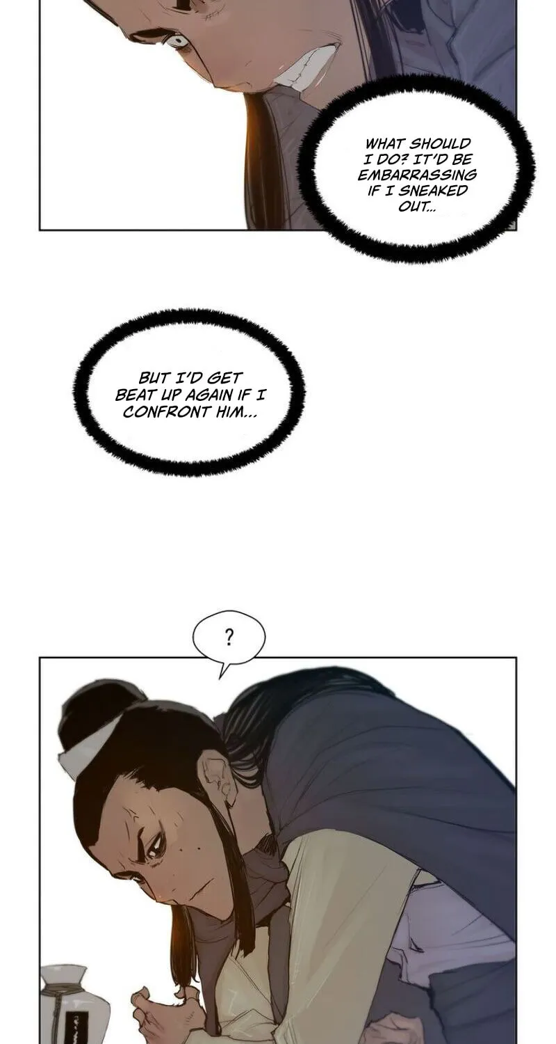 The Sword of Glory Chapter 20 page 12 - 