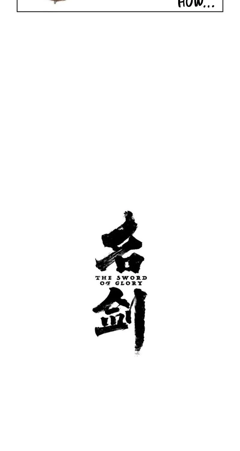 The Sword of Glory Chapter 20 page 16 - 