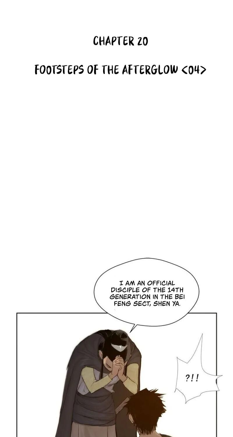 The Sword of Glory Chapter 20 page 18 - 