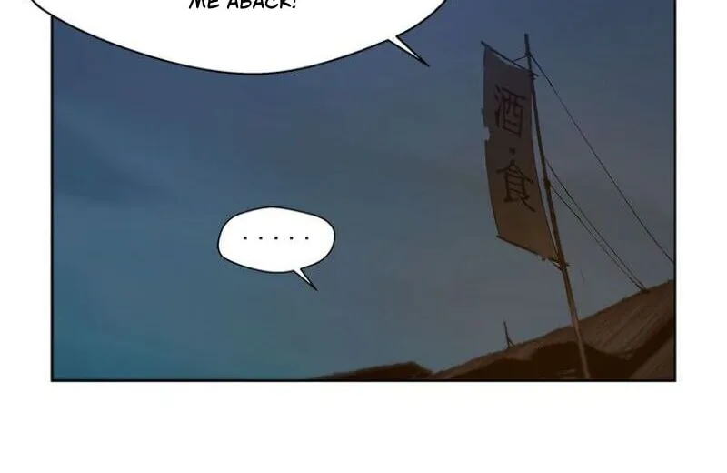 The Sword of Glory Chapter 20 page 25 - 