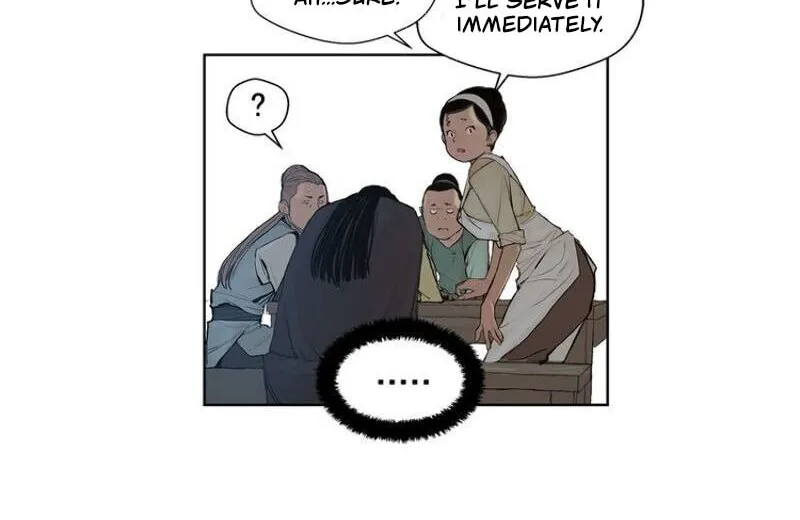 The Sword of Glory Chapter 20 page 5 - 