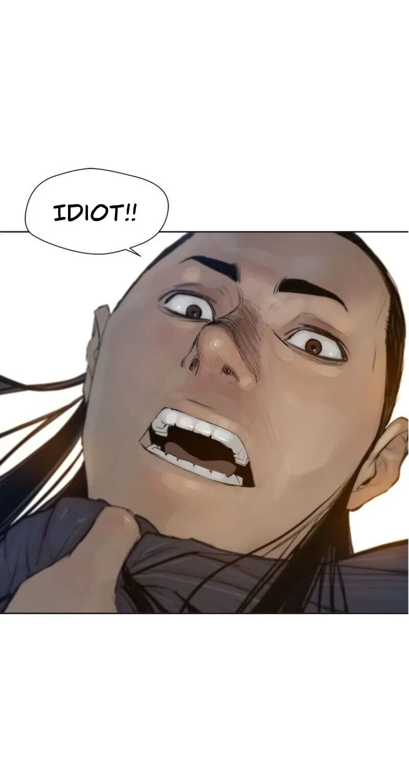 The Sword of Glory Chapter 20 page 51 - 