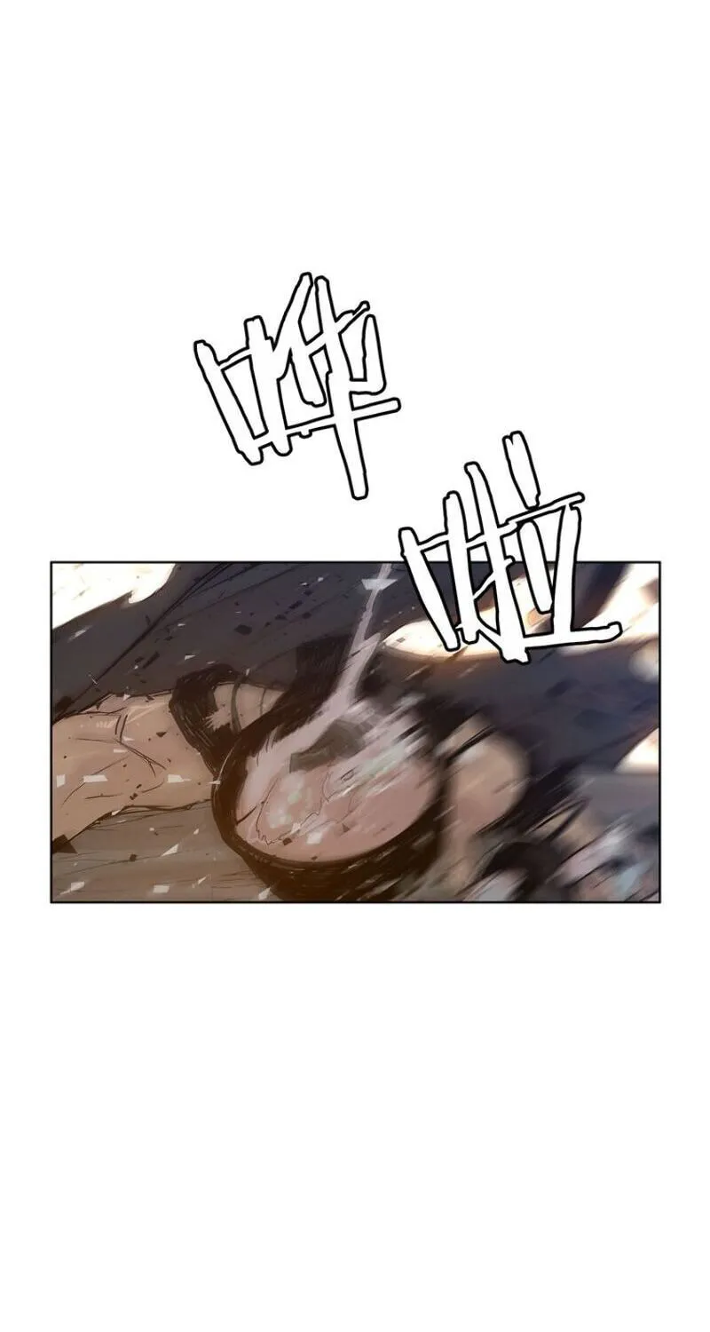 The Sword of Glory Chapter 20 page 55 - 