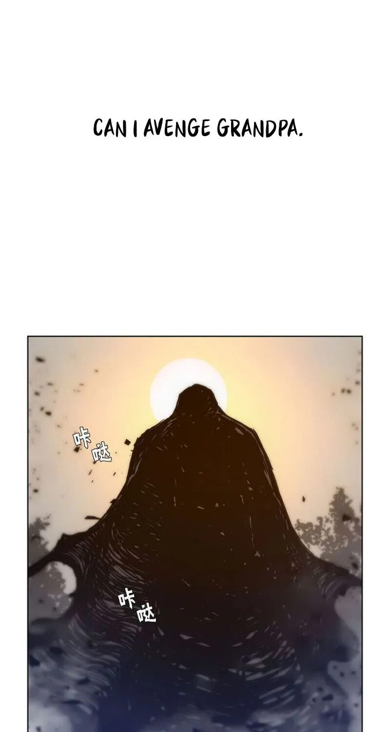 The Sword of Glory Chapter 21 page 15 - 