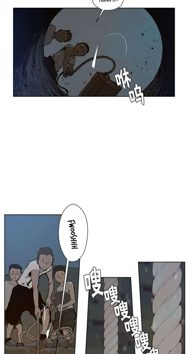The Sword of Glory Chapter 21 page 20 - 