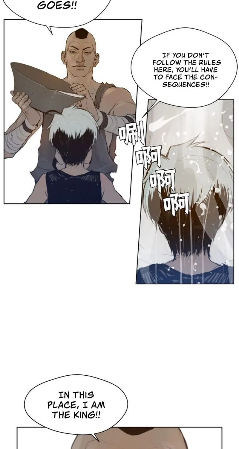 The Sword of Glory Chapter 21 page 32 - 