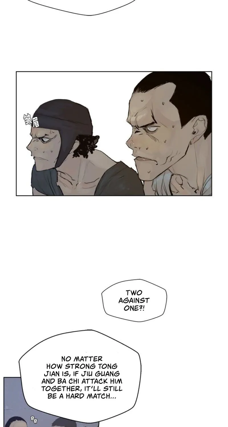 The Sword of Glory Chapter 22 page 12 - 