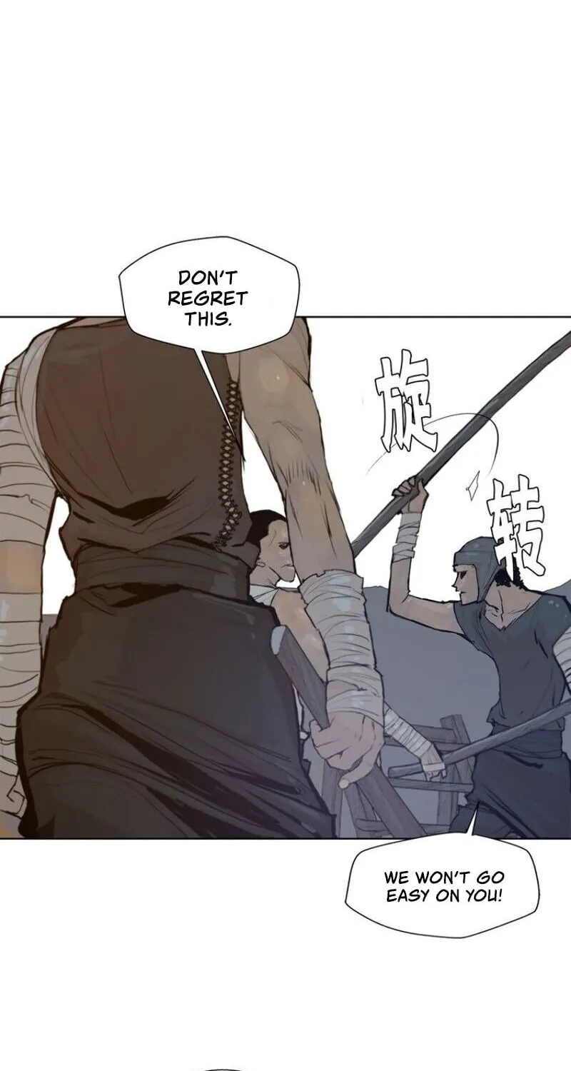The Sword of Glory Chapter 22 page 15 - 