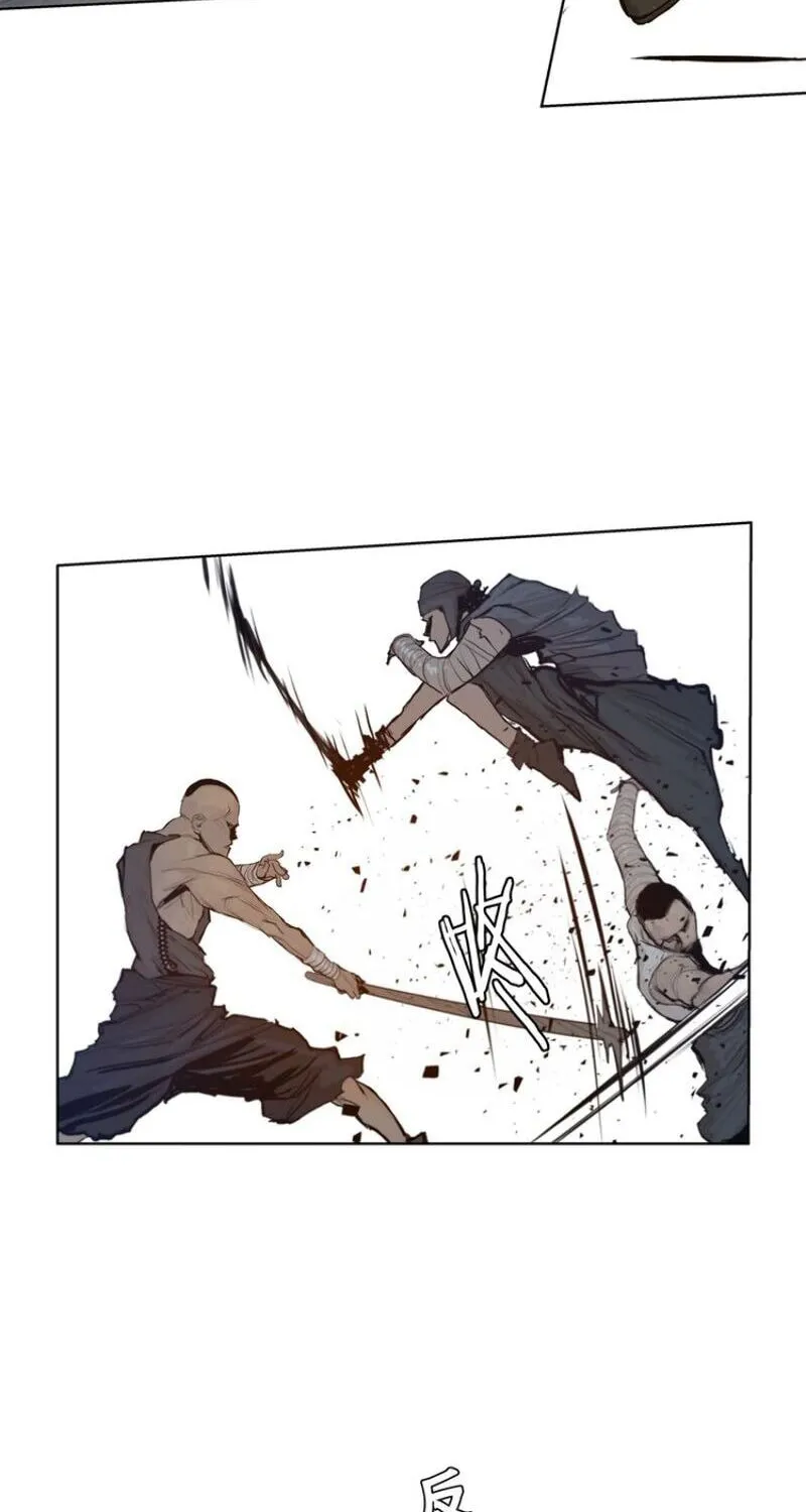 The Sword of Glory Chapter 22 page 19 - 
