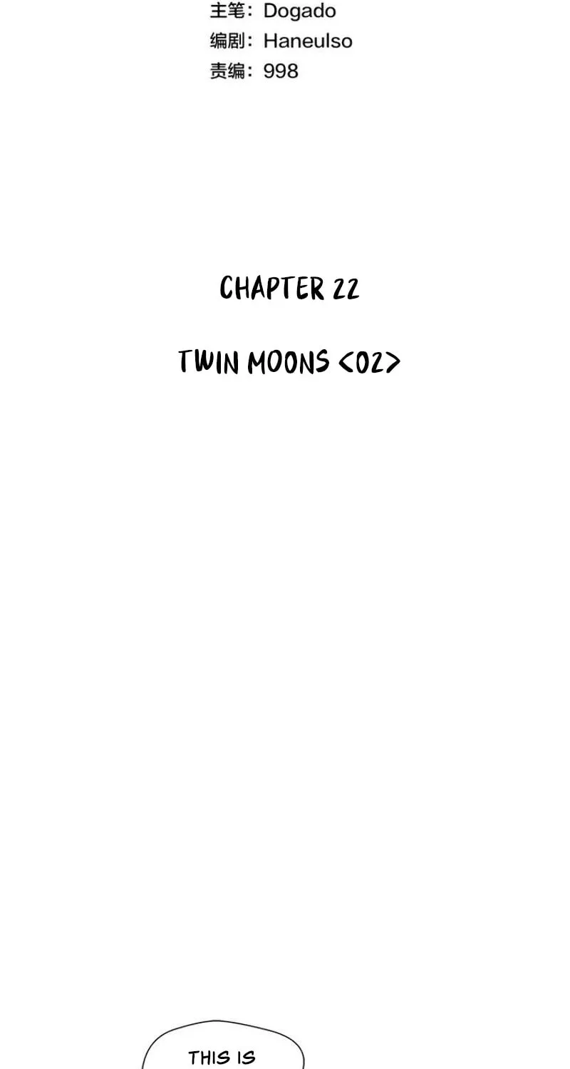 The Sword of Glory Chapter 22 page 39 - 