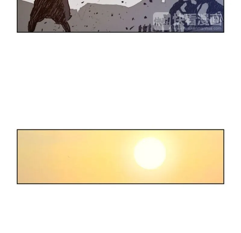 The Sword of Glory Chapter 22 page 41 - 