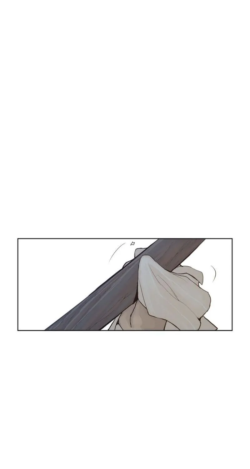 The Sword of Glory Chapter 22 page 47 - 