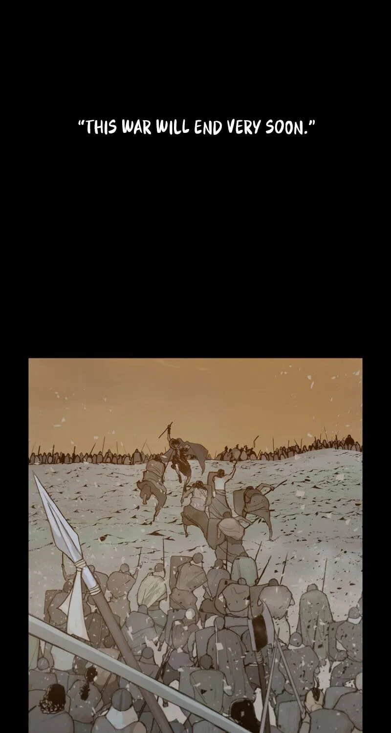 The Sword of Glory Chapter 23 page 15 - 