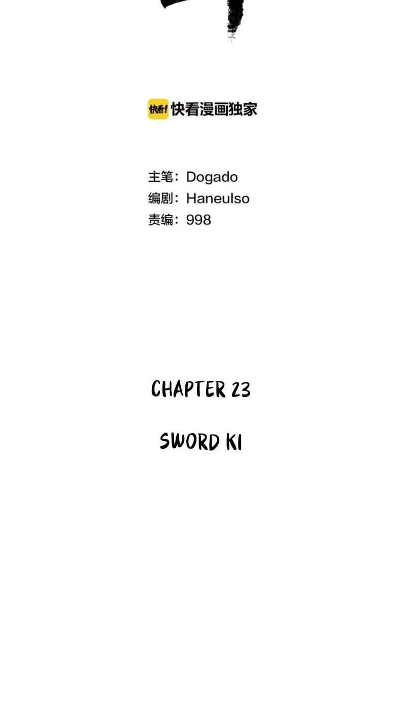 The Sword of Glory Chapter 23 page 44 - 