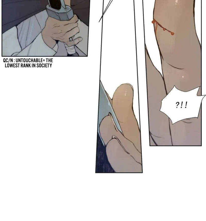 The Sword of Glory Chapter 24 page 14 - 