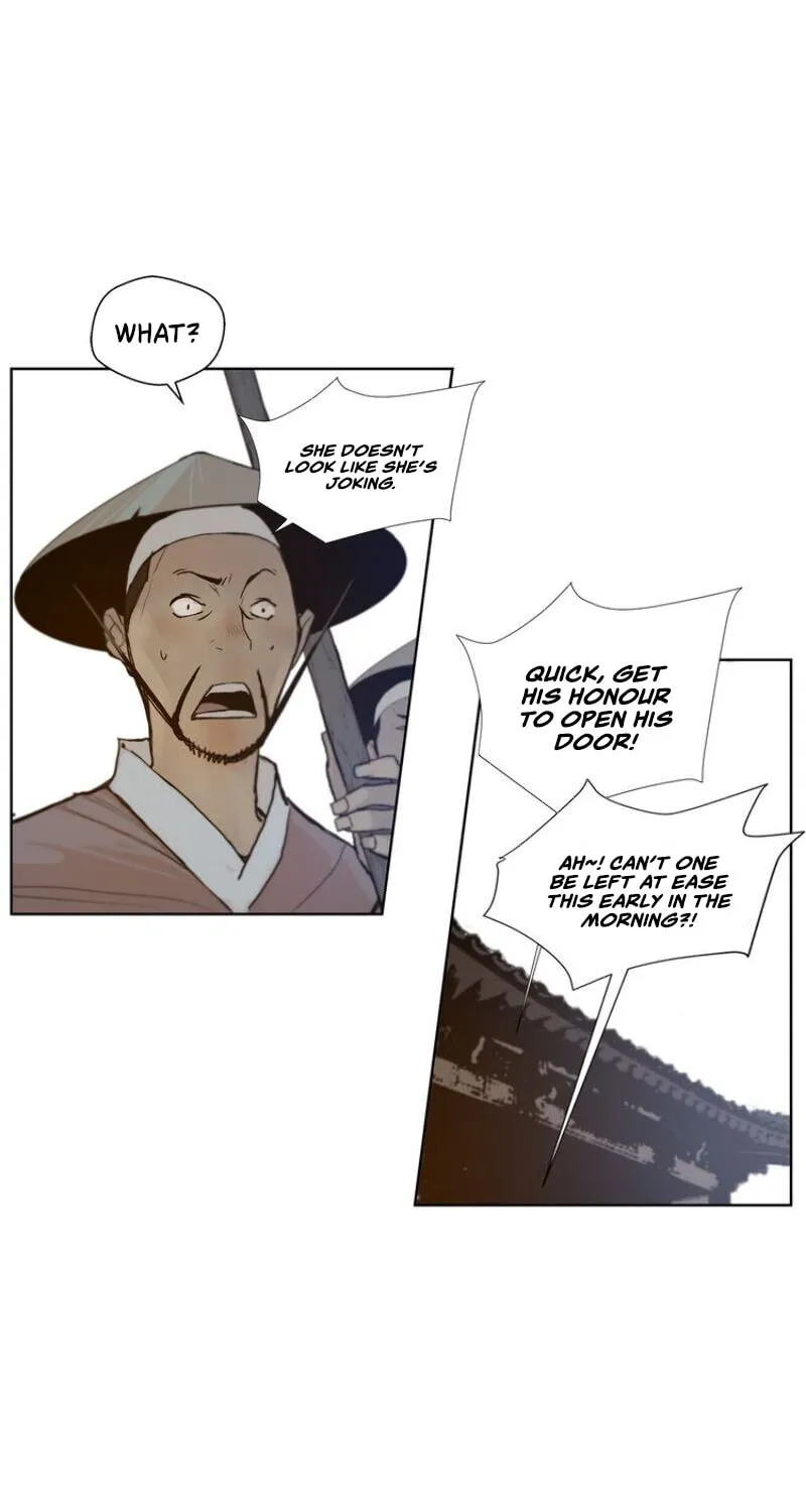 The Sword of Glory Chapter 24 page 10 - 