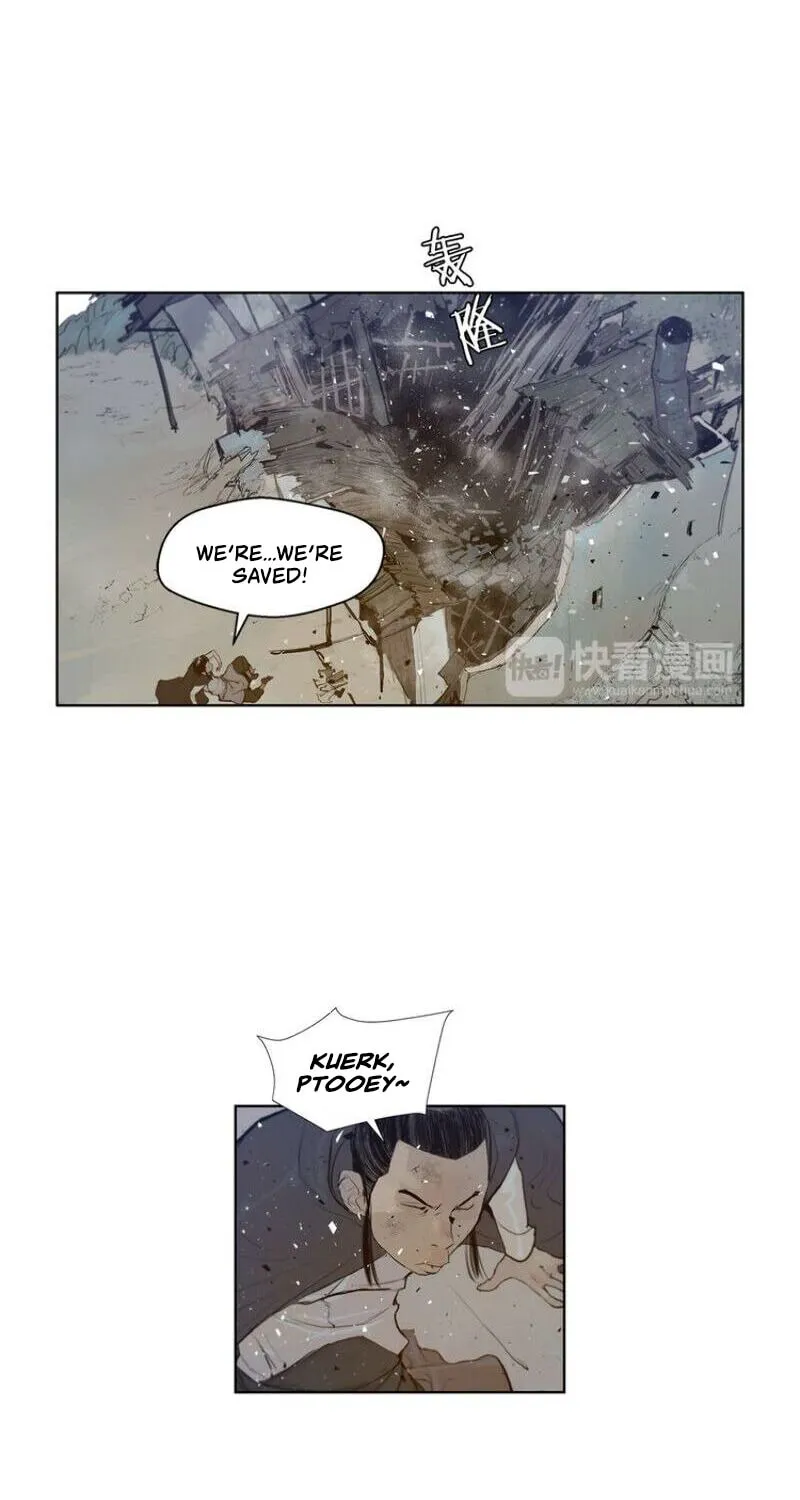 The Sword of Glory Chapter 25 page 11 - 