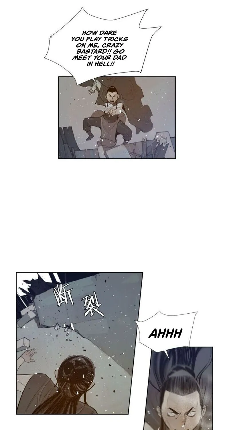 The Sword of Glory Chapter 25 page 12 - 