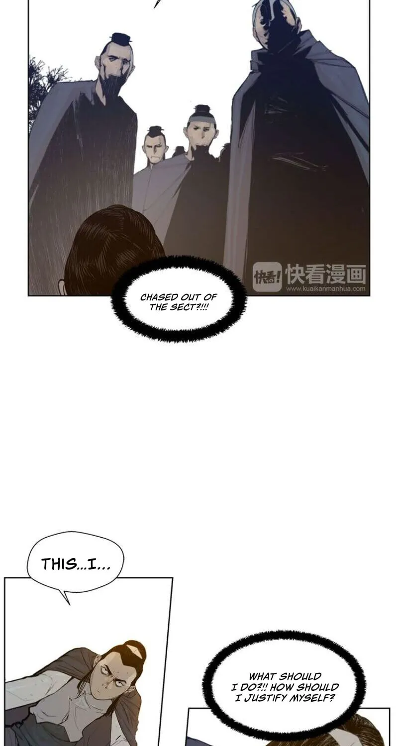 The Sword of Glory Chapter 25 page 17 - 