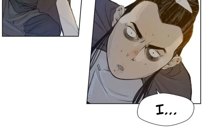 The Sword of Glory Chapter 25 page 18 - 