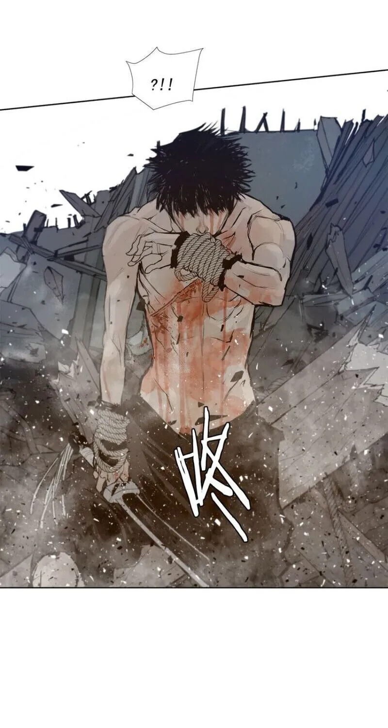 The Sword of Glory Chapter 25 page 23 - 