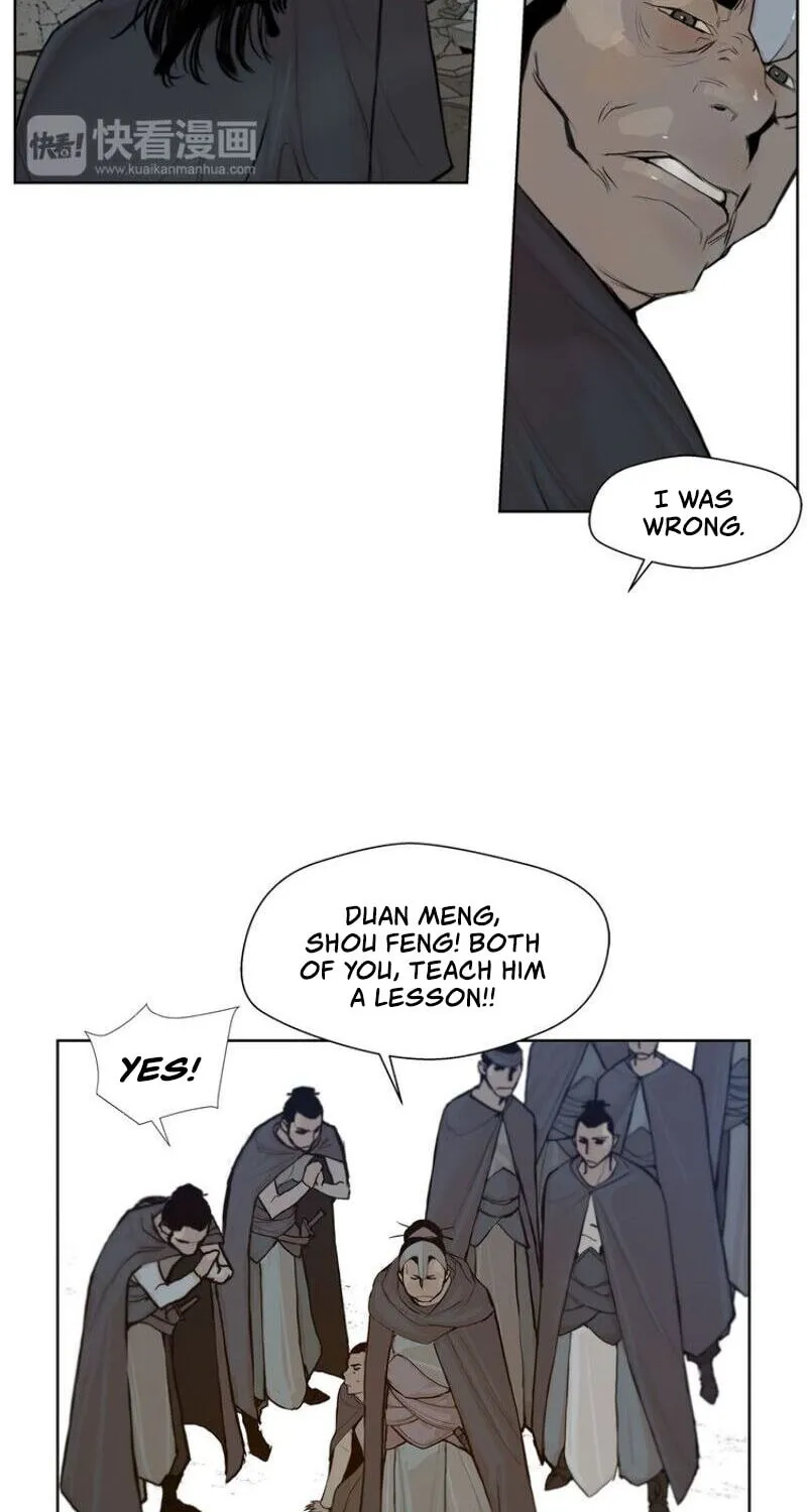 The Sword of Glory Chapter 25 page 32 - 