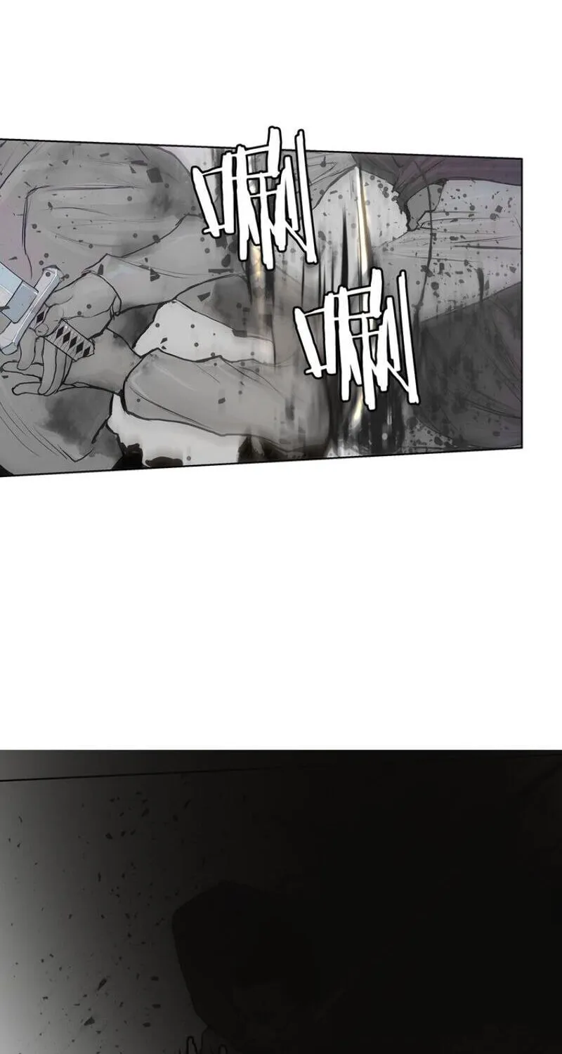 The Sword of Glory Chapter 25 page 48 - 