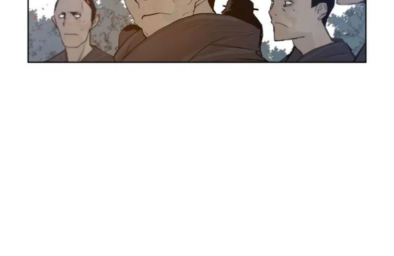 The Sword of Glory Chapter 25 page 50 - 