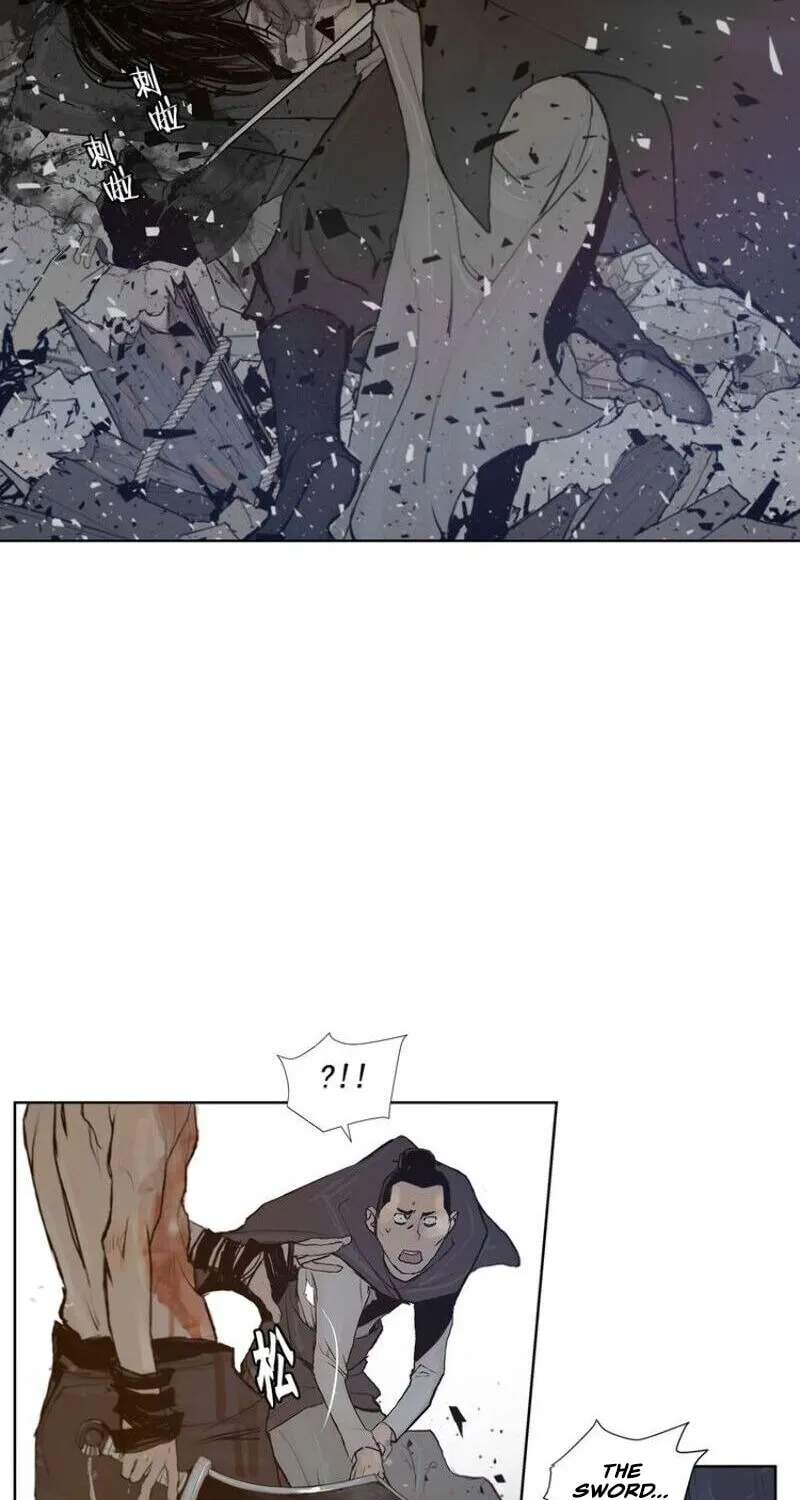 The Sword of Glory Chapter 25 page 53 - 