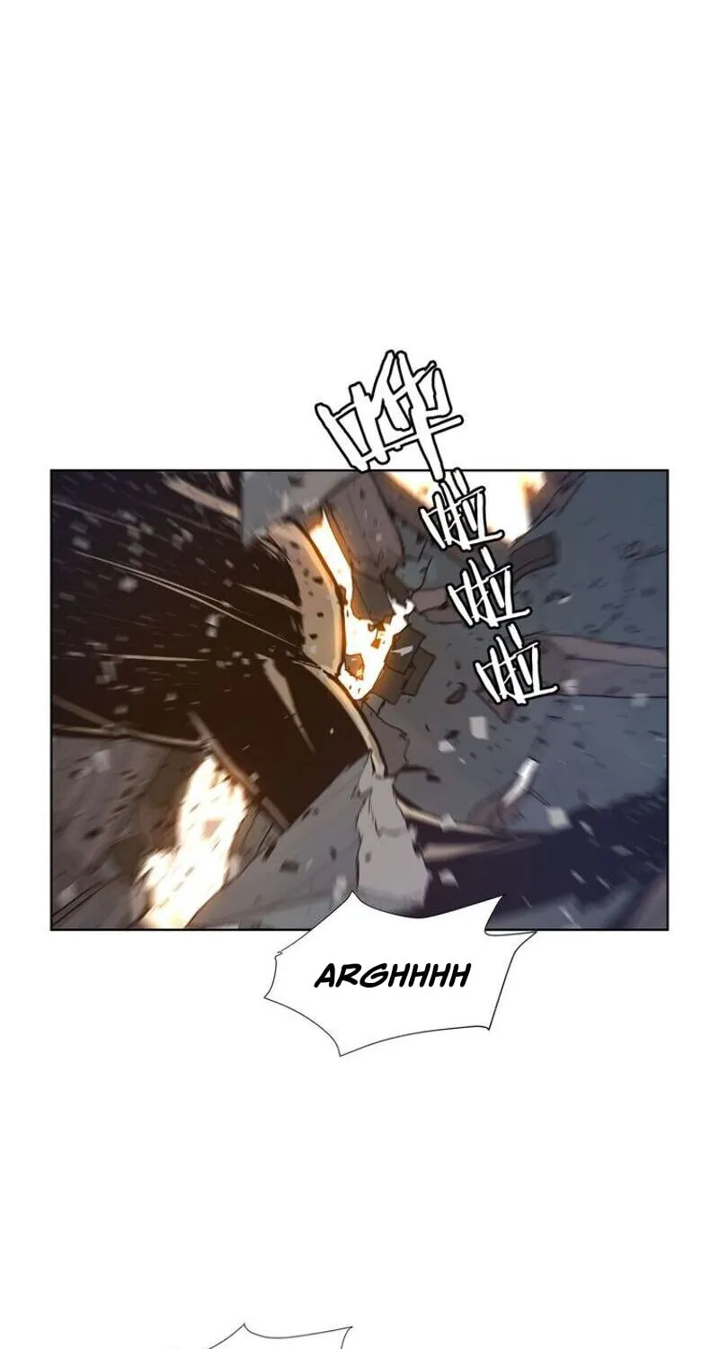 The Sword of Glory Chapter 25 page 7 - 