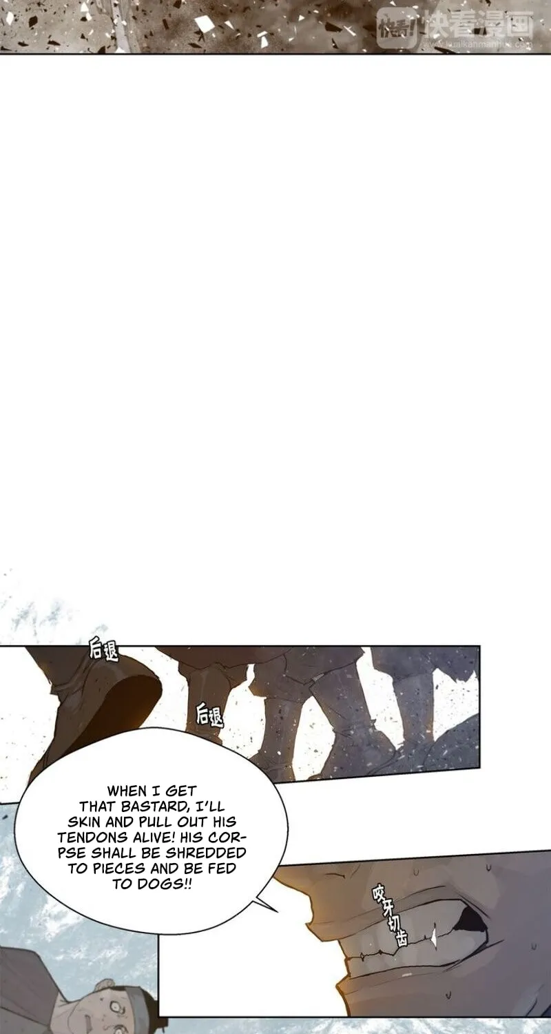 The Sword of Glory Chapter 26 page 12 - 