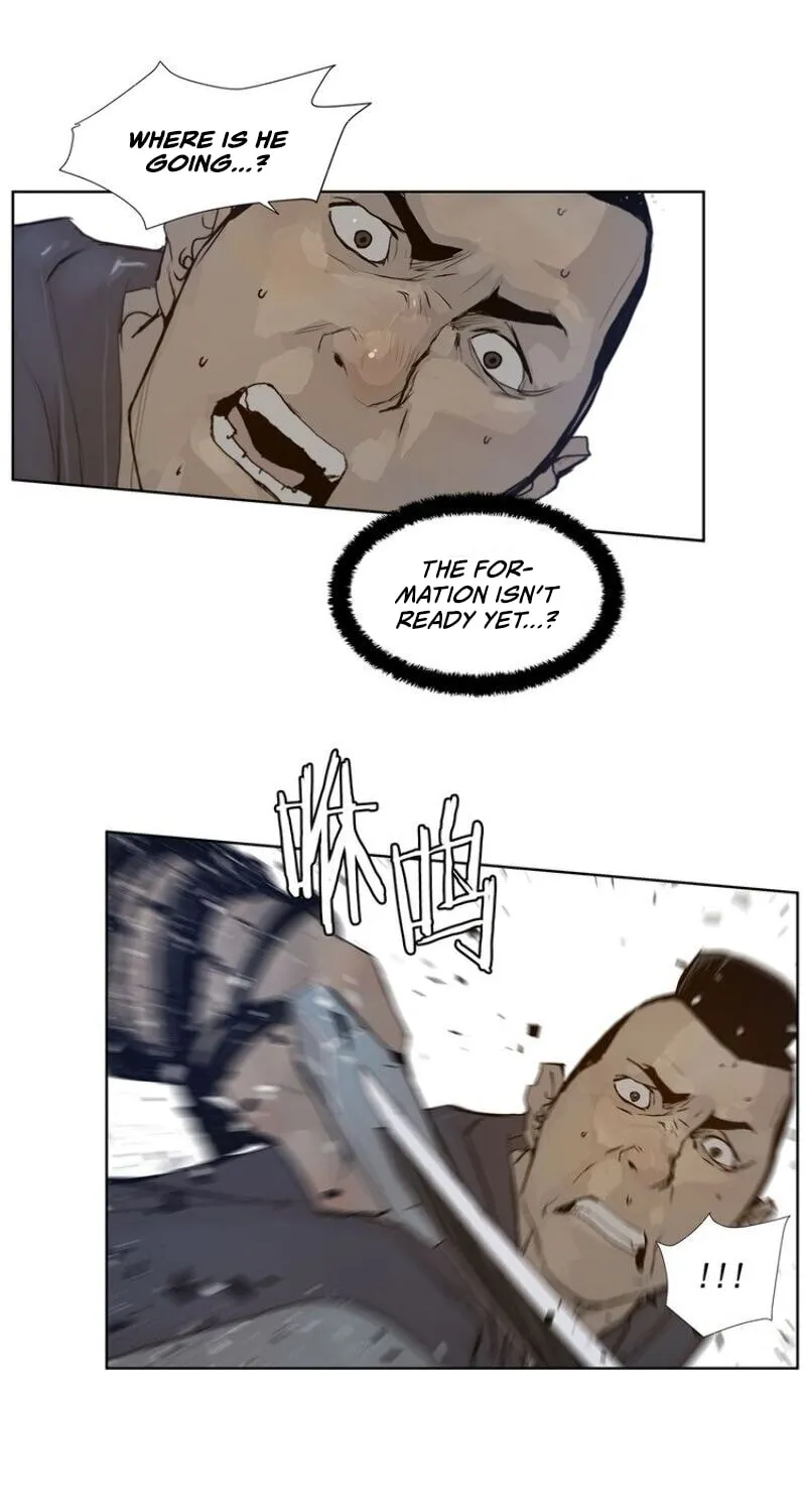 The Sword of Glory Chapter 26 page 22 - 