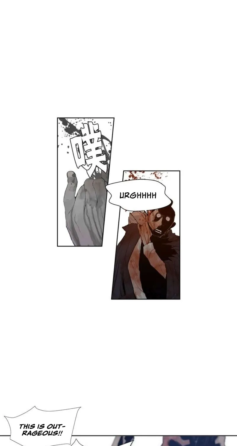The Sword of Glory Chapter 26 page 33 - 