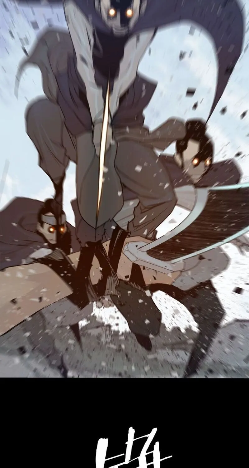 The Sword of Glory Chapter 26 page 41 - 