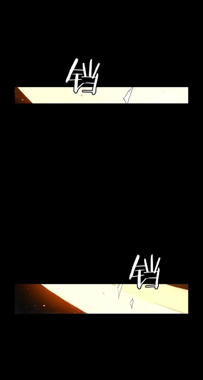 The Sword of Glory Chapter 26 page 49 - 