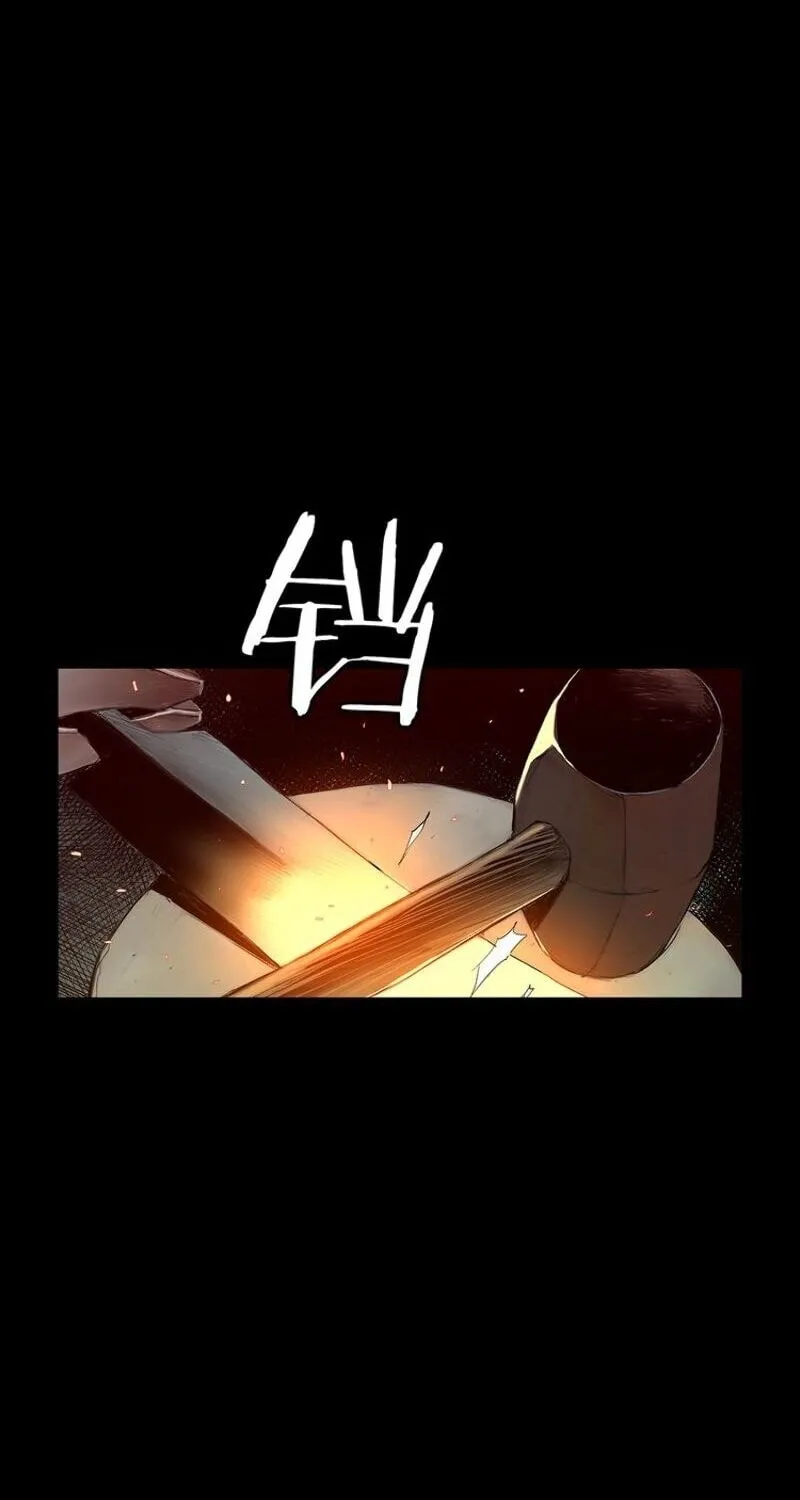 The Sword of Glory Chapter 26 page 50 - 