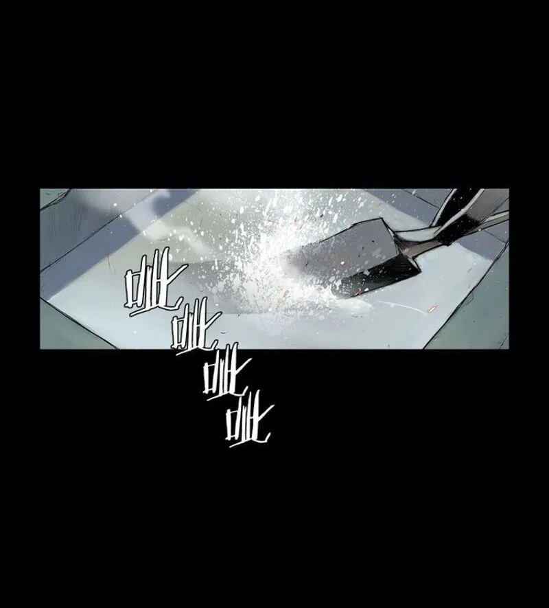 The Sword of Glory Chapter 26 page 51 - 