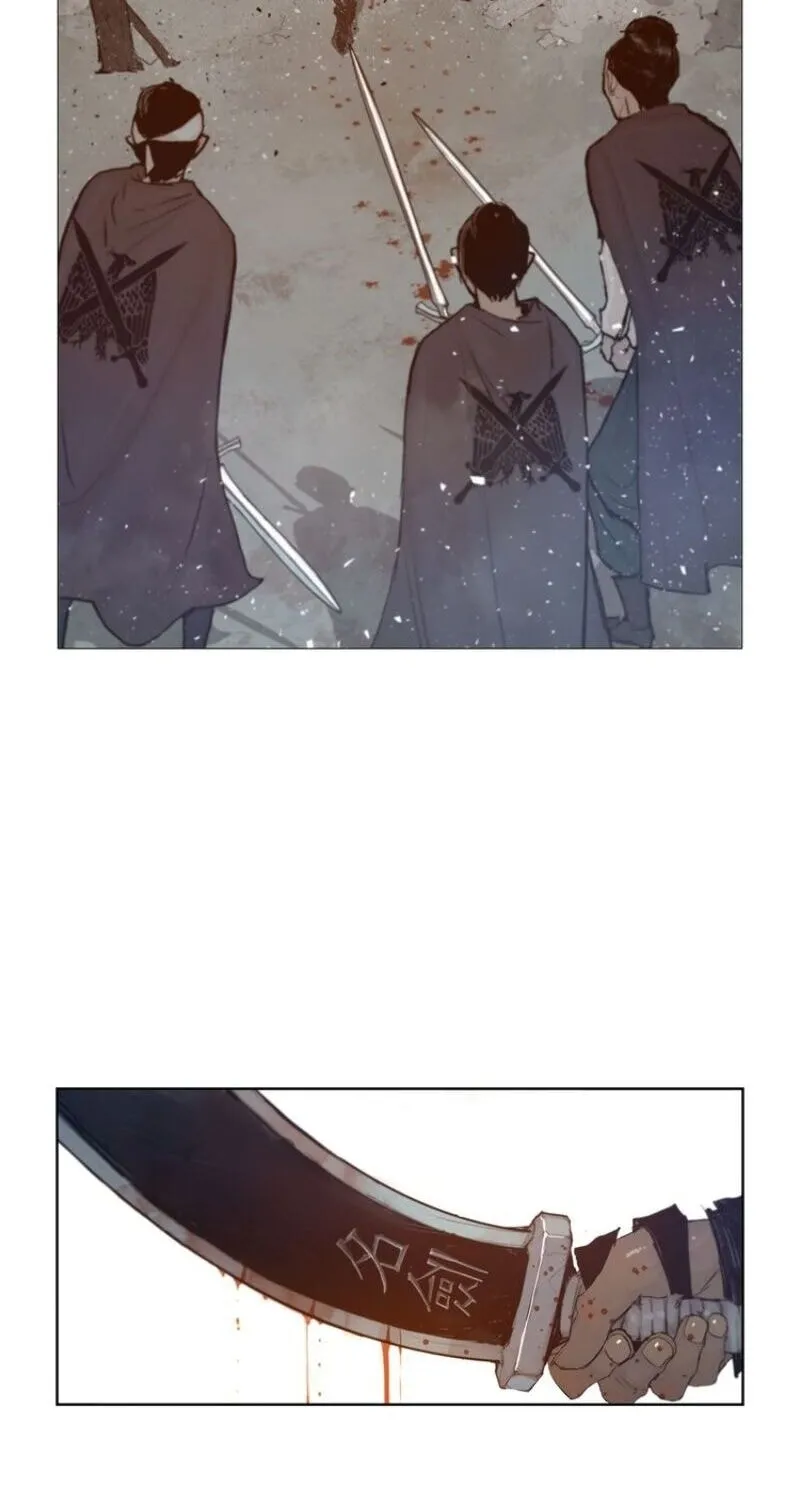 The Sword of Glory Chapter 26 page 54 - 