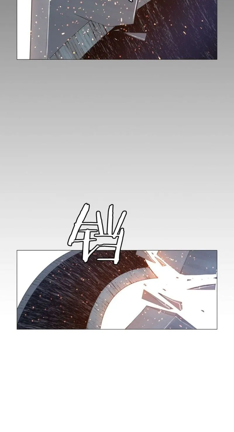 The Sword of Glory Chapter 26 page 66 - 
