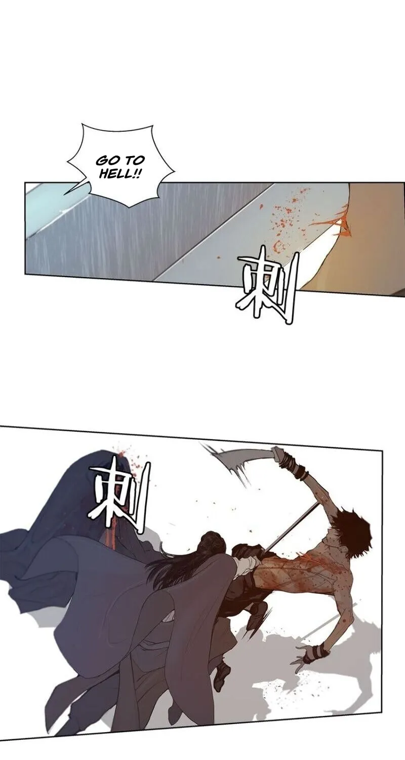 The Sword of Glory Chapter 27 page 11 - 